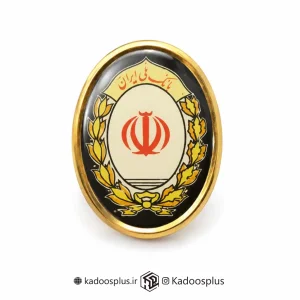 بج سینه بانک ملی ایران لوگو قدیمی