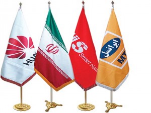 پرچم تشریفات (مطلب)