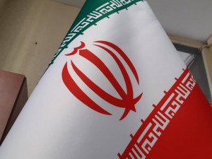 طراحی و ارائه پرچم های تشریفات (مطلب)