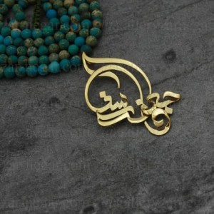 بج سینه طرح پلاک اسم