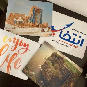 پد موس