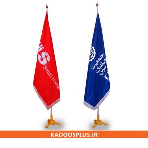 پرچم تشریفات ساتن