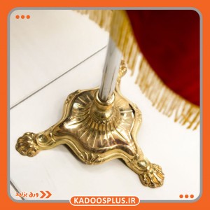 پرچم تشریفات ساتن