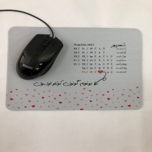 پد موس