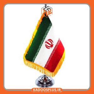 پرچم رومیزی ریشه دار با چاپ اختصاصی و پایه استیل