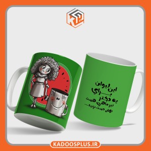 لیوان طرح ماه تولد مدل تیر