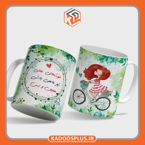 لیوان طرح ماه تولد مدل تیر