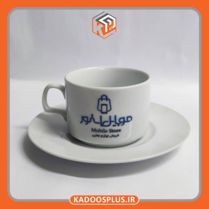 فنجان و نعلبکی