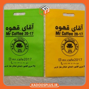 ساک پارچه ای دسته موزی با چاپ