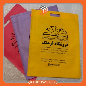 ساک پارچه ای دسته موزی با چاپ