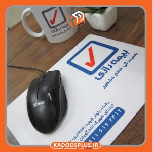 پد موس با چاپ اختصاصی