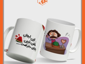 لیوان طرح روز پدر