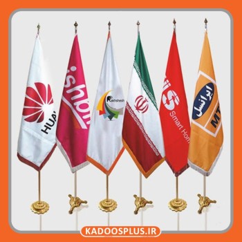 پرچم تشریفات ساتن (مطلب)