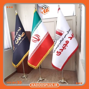 شکوه برند شما (مطلب)