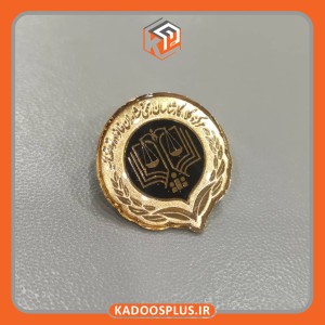 بج سینه طلایی کانون وکلای دادگستری