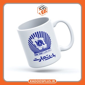 ماگ پست بانک سپه