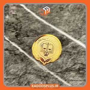 بج سینه مرکز  وکلا طلایی