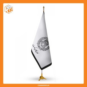 پرچم تشریفات لمینت مخروطی کانون وکلای دادگستری