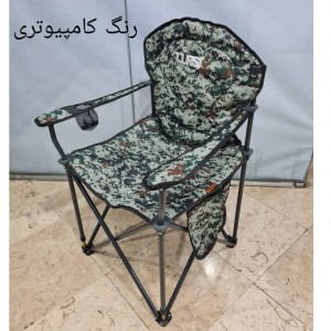 صندلی تاشو توریست کمپینگ