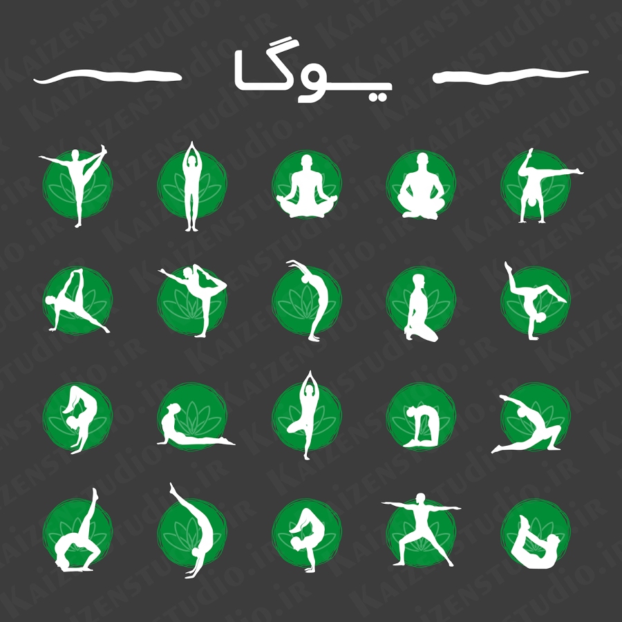پک آیکون وکتور مدل یوگا Yoga