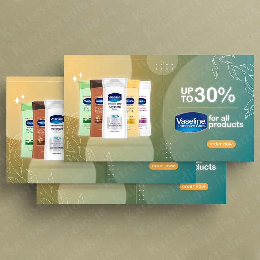 قالب آماده بنر سایت مدل حراج محصولات Products Sale کد ۲