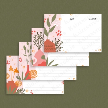 قالب آماده ی کاغذ یادداشت مدل Flower Side کد ۱