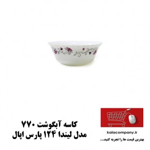کاسه آبگوشت خوری پارس اپال مدل لیندا کد 124
