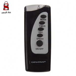 پنکه گوسونیک مدل GSF-165