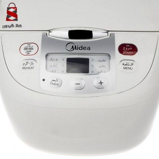 پلوپز مایدیا مدل MB-FS50H
