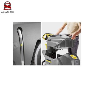 زمین شوی صنعتی کارچر مدل BD50/60 C EP
