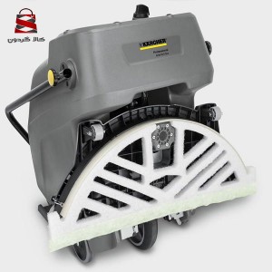 زمین شوی رمدل B60/10 C