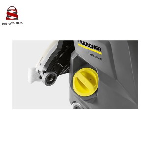 زمین شوی رمدل B60/10 C