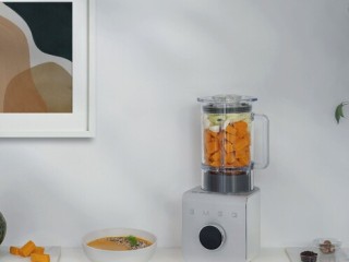 مخلوط کن اسمگ رنگ نقره ای سفید مدل BLC01