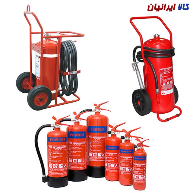 کپسول آتش نشانی