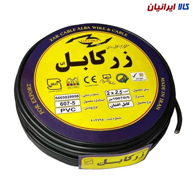 کابل برق افشان 2 در 2.5 زر کابل (تمام مس)