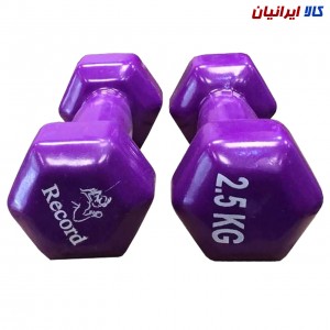 دمبل ايروبيک 2.5 کيلوگرمی - دو عددی