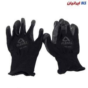 دستکش ایمنی البرز