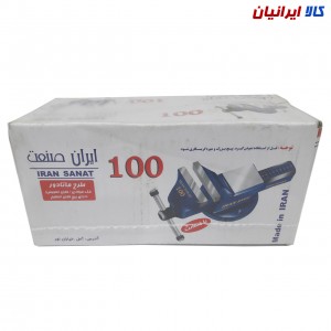 گیره رومیزی فولادی ایران صنعت IranSanat-100