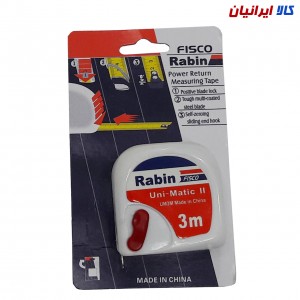 متر ۳ متری فیسکو رابین