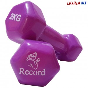 دمبل ايروبيک 2 کيلوگرمی - دو عددی