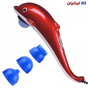 ماساژور برقی دلفین