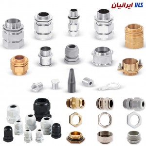 انواع گلند و متعلقات (Gland)