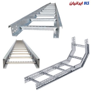 نردبان کابل با لوازم جانبی