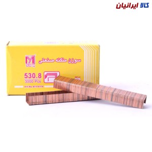 سوزن منگنه صنعتی 530/8 یزد