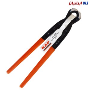 گاز انبر آرماتوربندی 9 اینچ کاپریول