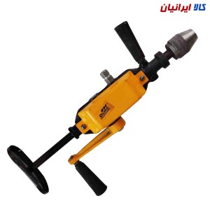 دریل دستی مدل 13 میل DURO