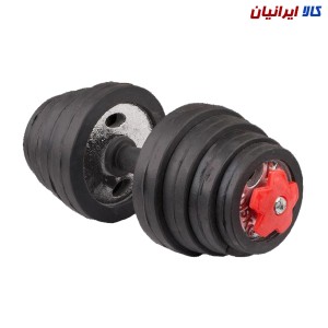 دمبل متغیر 10 کیلوگرمی رکورد