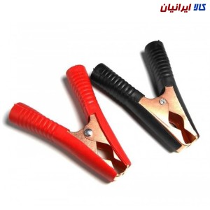 گیره اتصال باتری کوچک  (۹.۵ سانتیمتر)