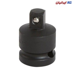 تبدیل بکس 3/4 به 1/2