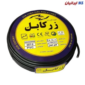 کابل برق افشان 2 در 1.5 زر کابل (تمام مس)